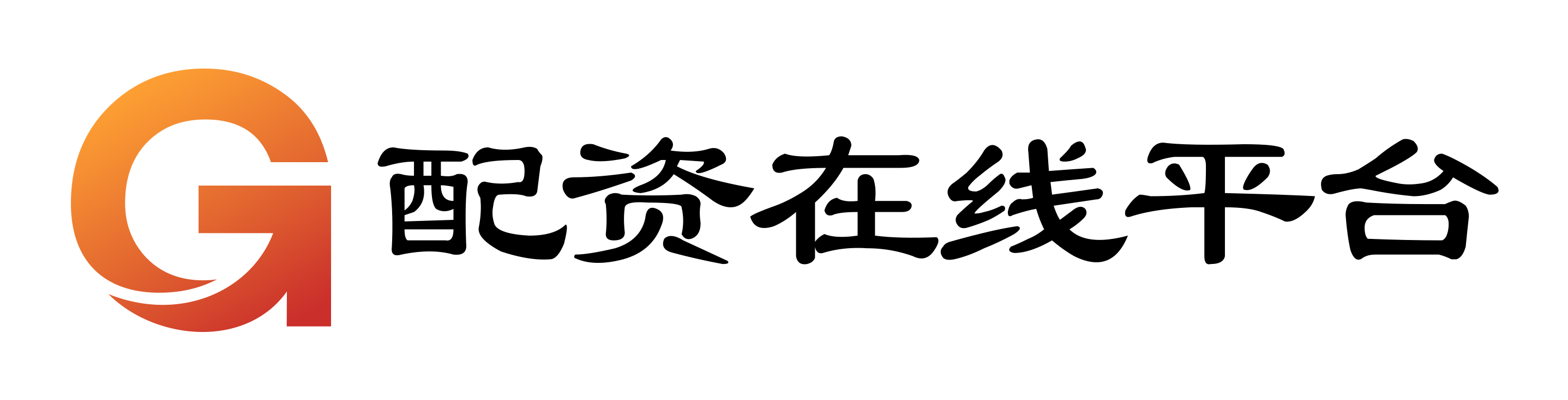 启恒配资